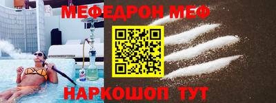 Альфа ПВП Пушкино