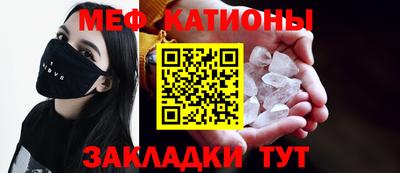 Альфа ПВП Пушкино