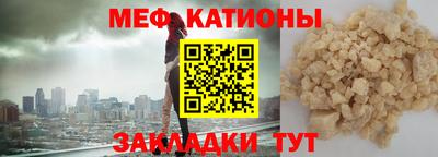 Альфа ПВП Пушкино