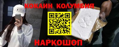 Альфа ПВП Пушкино