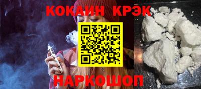 прущая мука Пыть-Ях