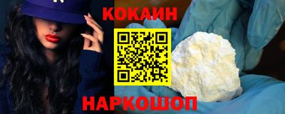 Альфа ПВП Пушкино