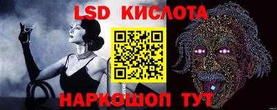 прущая мука Пыть-Ях