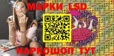 прущая мука Пыть-Ях