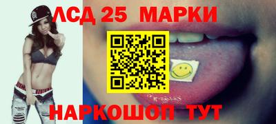прущая мука Пыть-Ях