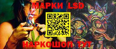 прущая мука Пыть-Ях