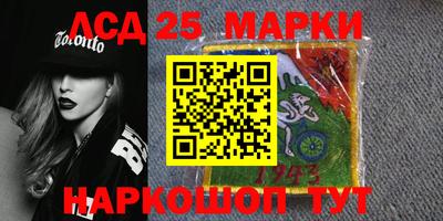 прущая мука Пыть-Ях