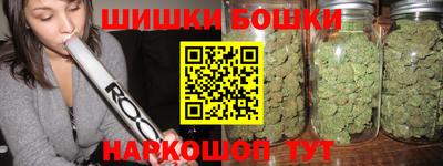 Альфа ПВП Пушкино