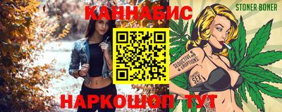 прущая мука Пыть-Ях