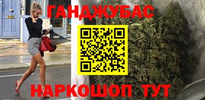 трава Пугачёв