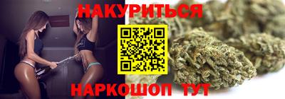 прущая мука Пыть-Ях