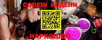 прущая мука Пыть-Ях
