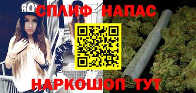 Альфа ПВП Пушкино