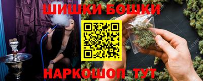 трава Пугачёв