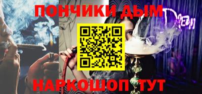 Альфа ПВП Пушкино