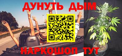 прущая мука Пыть-Ях