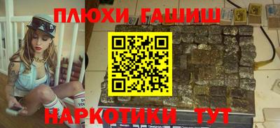 прущая мука Пыть-Ях