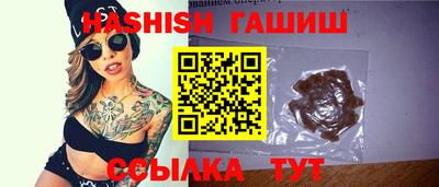 прущая мука Пыть-Ях