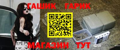 трава Пугачёв