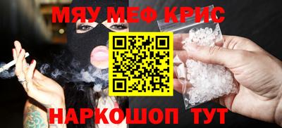 Альфа ПВП Пушкино