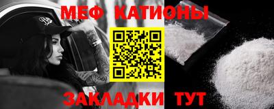 Альфа ПВП Пушкино