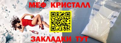 Альфа ПВП Пушкино